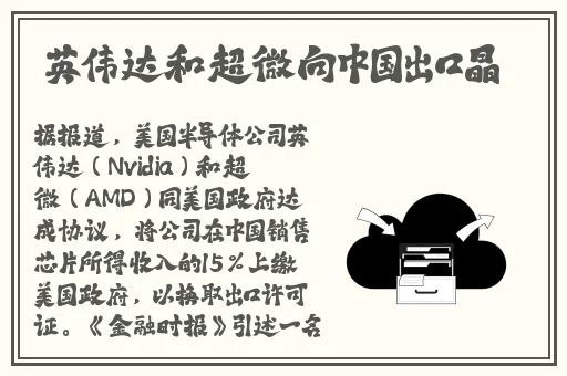 被室友C到崩溃怎么办知乎